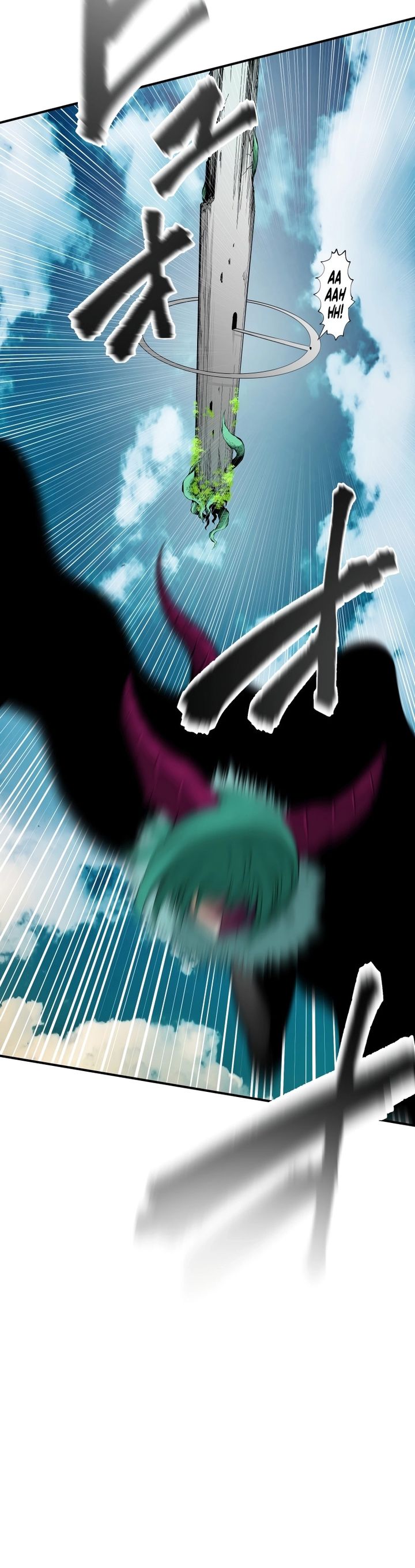 Ninpou Isekai Tensei – Fuuma Kotarou wa Isekai de Ningen wo Torimodosu Chapter 17 Gambar 30