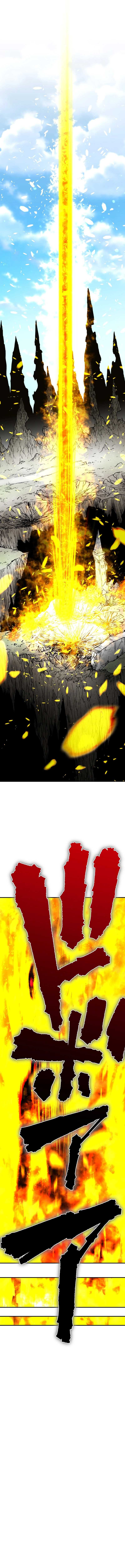 Ninpou Isekai Tensei – Fuuma Kotarou wa Isekai de Ningen wo Torimodosu Chapter 23 Gambar 10