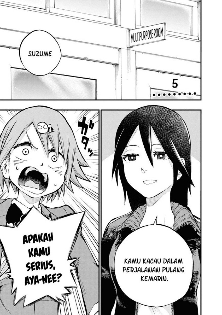 Nise Kioku Soushitsu no Hachiyo-san Chapter 05 Gambar 2
