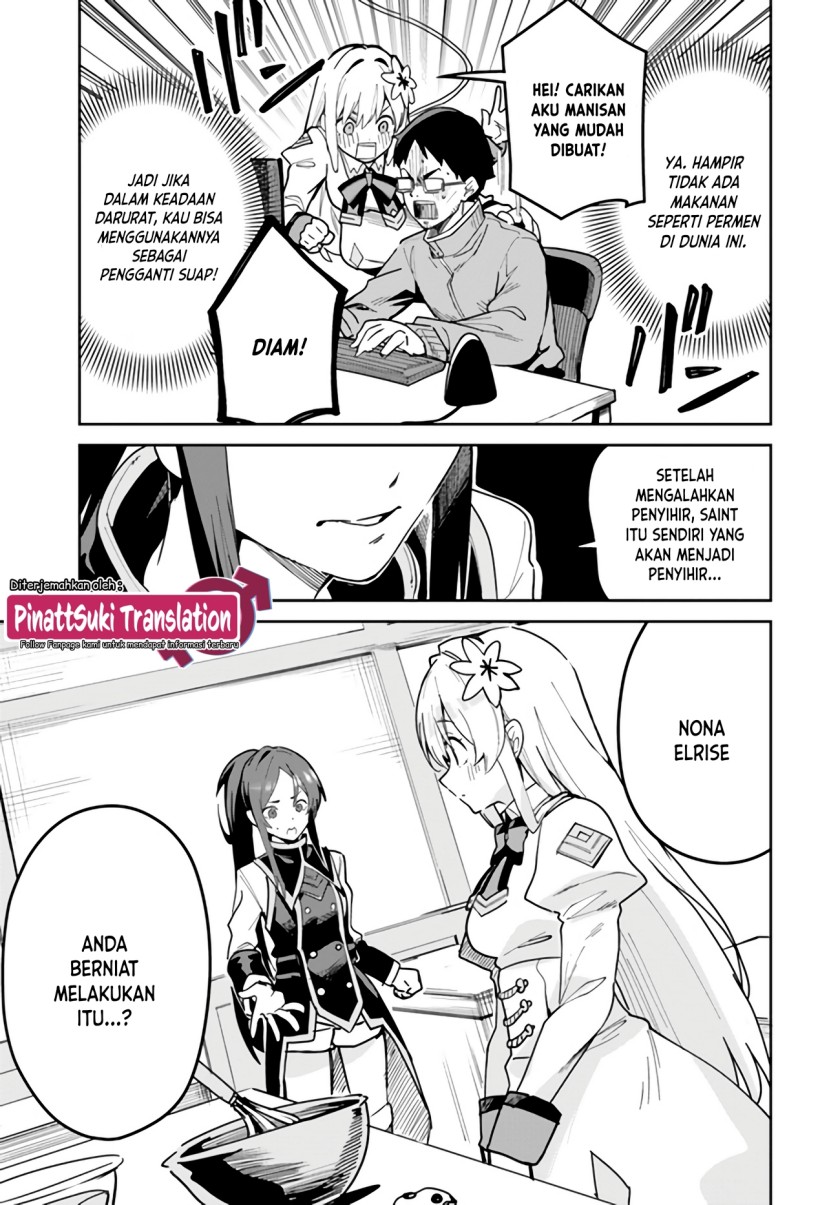 Nise Seijo Kuso of the Year: Risou no Seijo? Zannen, Nise Seijo deshita! (Fake Saint) Chapter 21.1 Gambar 3