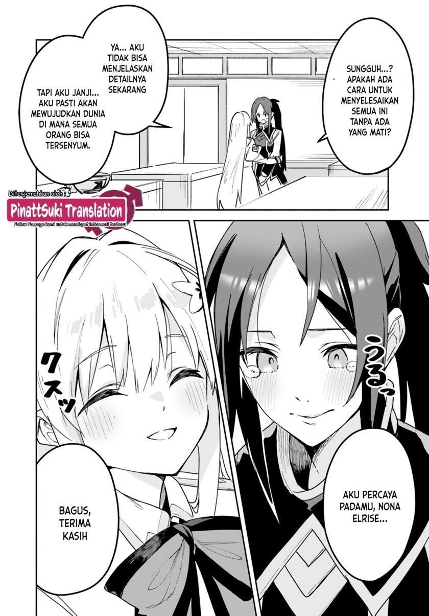 Nise Seijo Kuso of the Year: Risou no Seijo? Zannen, Nise Seijo deshita! (Fake Saint) Chapter 21.1 Gambar 7