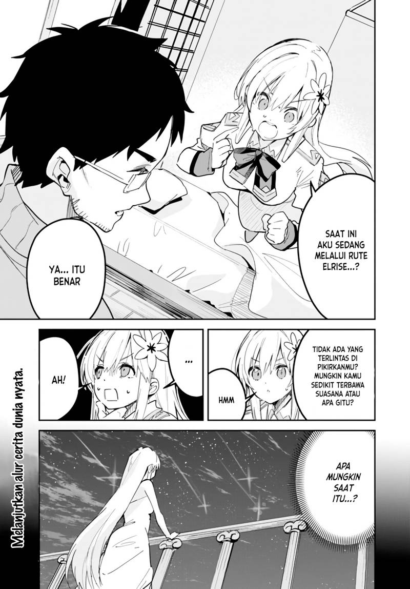 Nise Seijo Kuso of the Year: Risou no Seijo? Zannen, Nise Seijo deshita! (Fake Saint) Chapter 23 Gambar 2