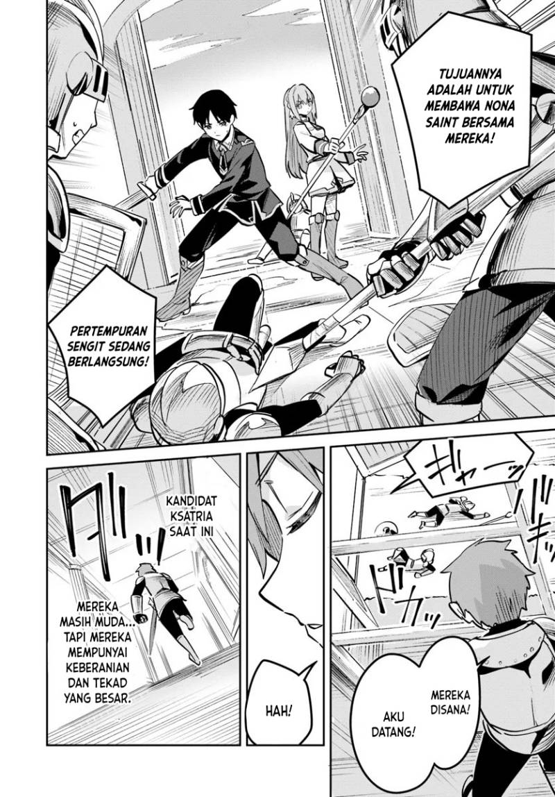 Nise Seijo Kuso of the Year: Risou no Seijo? Zannen, Nise Seijo deshita! (Fake Saint) Chapter 26.2 Gambar 5