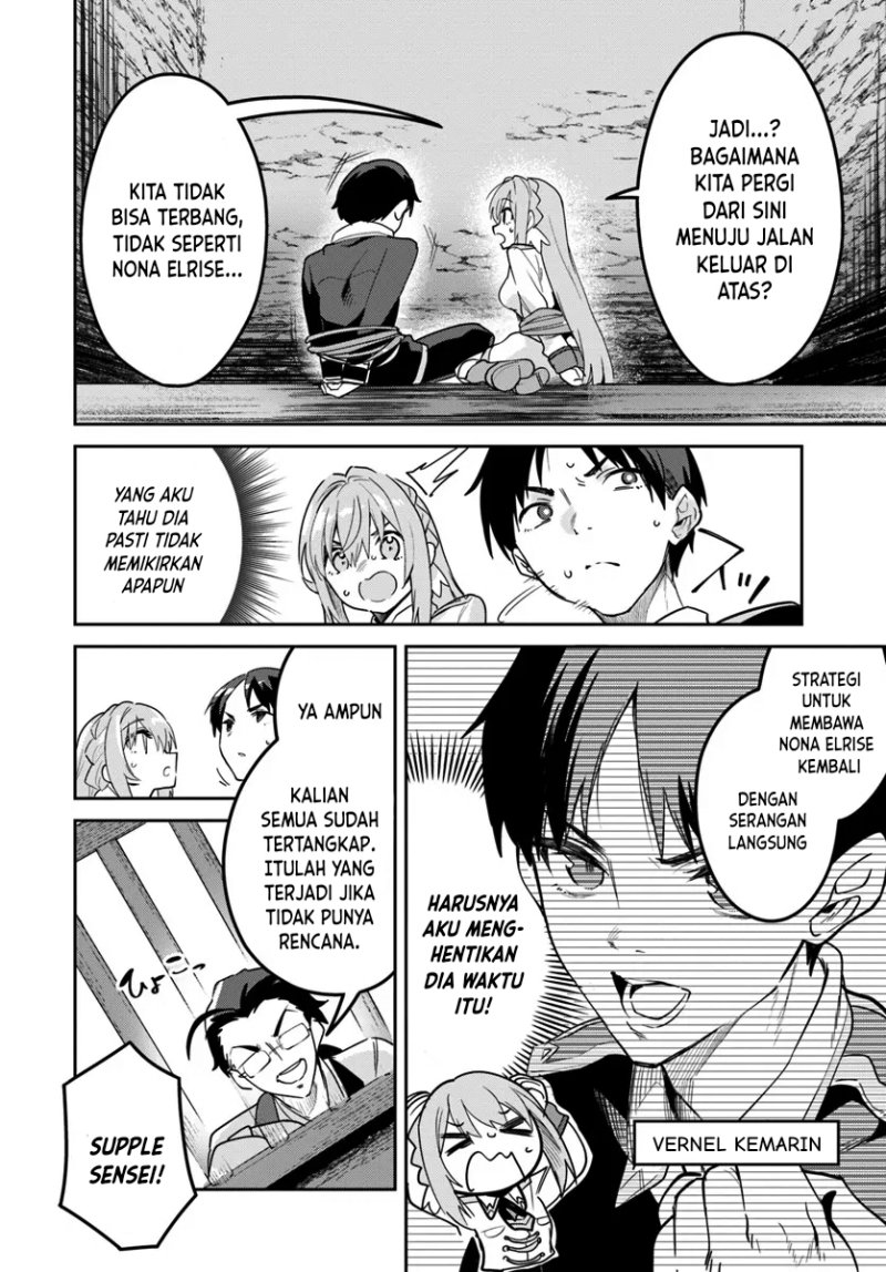 Nise Seijo Kuso of the Year: Risou no Seijo? Zannen, Nise Seijo deshita! (Fake Saint) Chapter 29 Gambar 3