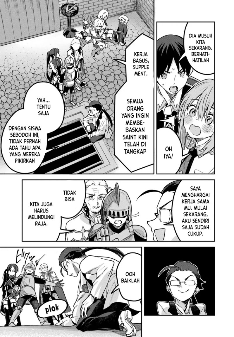 Nise Seijo Kuso of the Year: Risou no Seijo? Zannen, Nise Seijo deshita! (Fake Saint) Chapter 29 Gambar 4