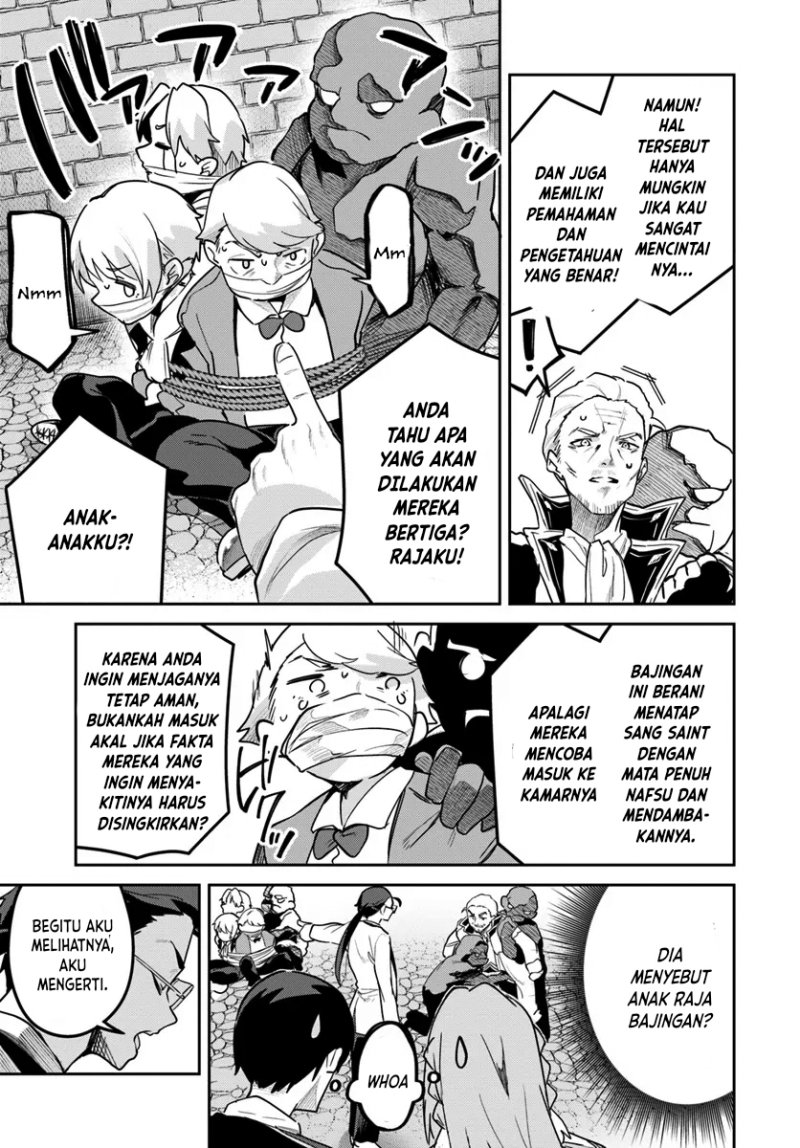 Nise Seijo Kuso of the Year: Risou no Seijo? Zannen, Nise Seijo deshita! (Fake Saint) Chapter 29 Gambar 8