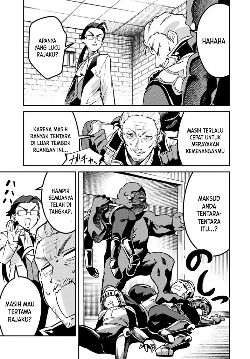 Nise Seijo Kuso of the Year: Risou no Seijo? Zannen, Nise Seijo deshita! (Fake Saint) Chapter 29 Gambar 10