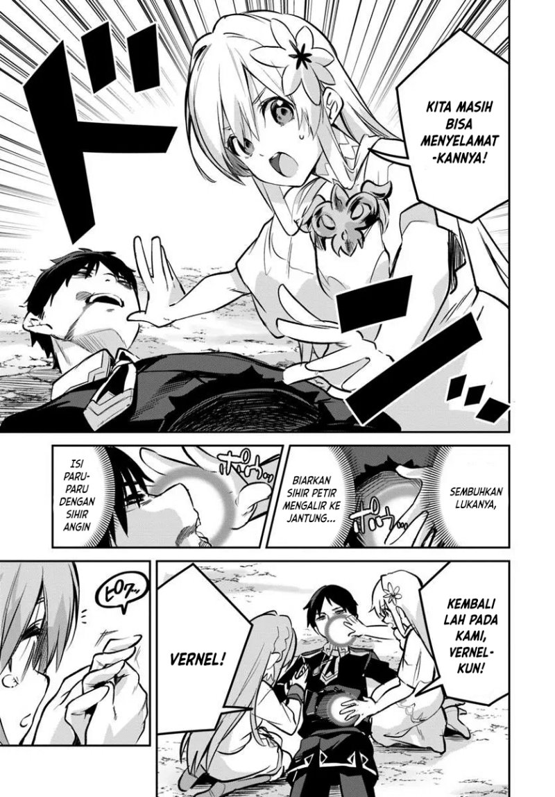 Nise Seijo Kuso of the Year: Risou no Seijo? Zannen, Nise Seijo deshita! (Fake Saint) Chapter 32.1 Gambar 6