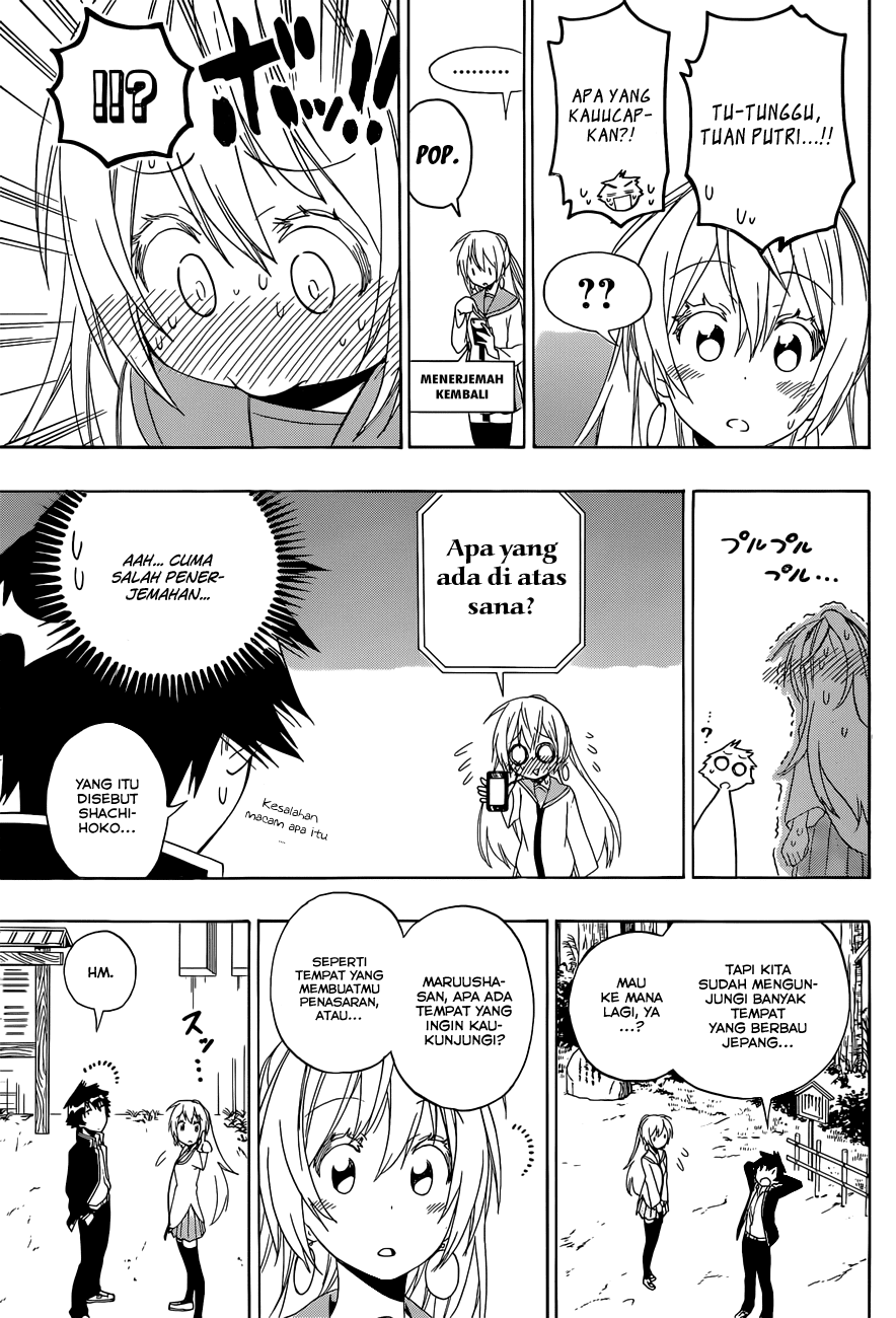 Nisekoi Chapter 136 Gambar 13