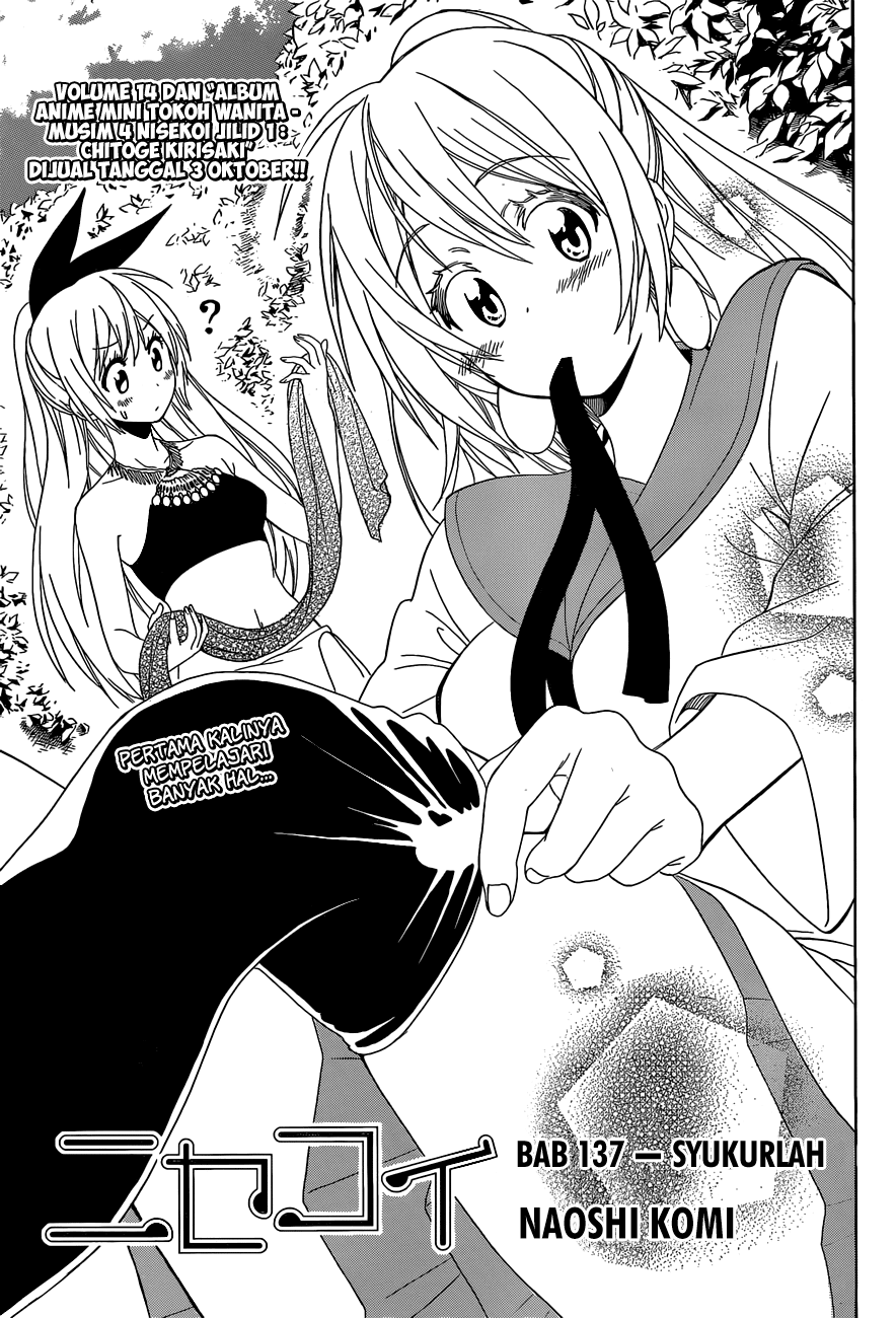 Nisekoi Chapter 137 Gambar 1