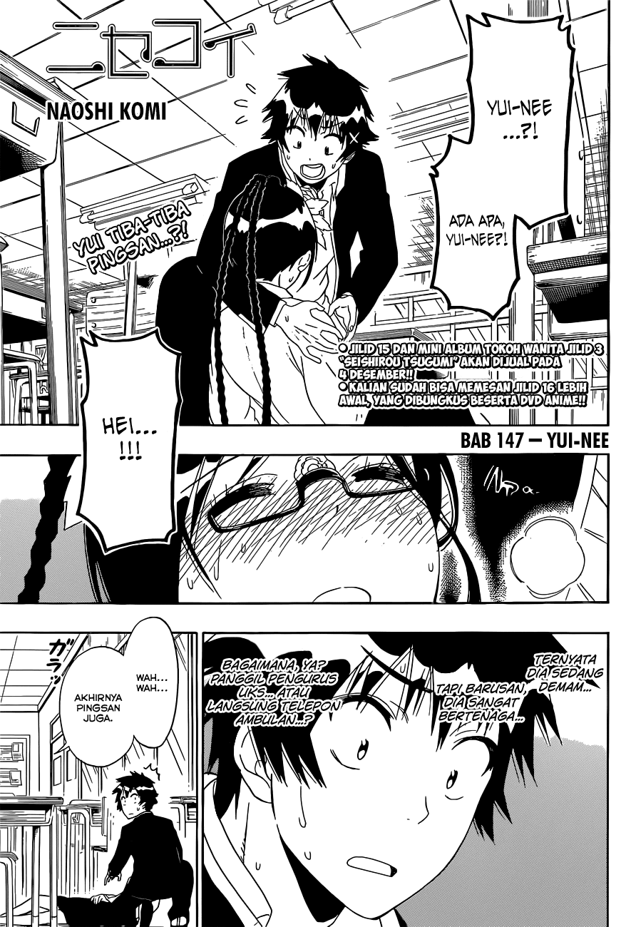 Nisekoi Chapter 147 Gambar 2