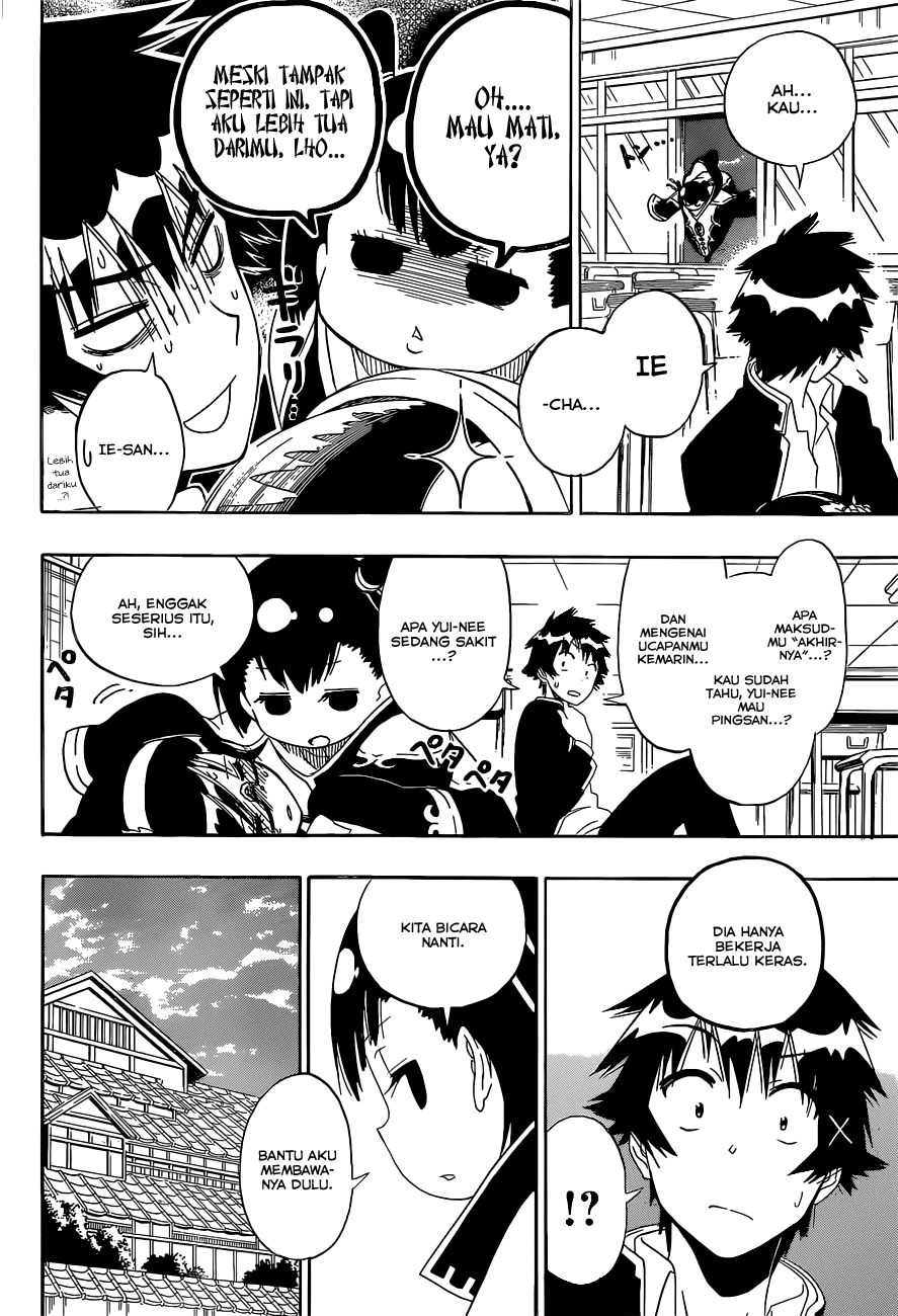 Nisekoi Chapter 147 Gambar 3