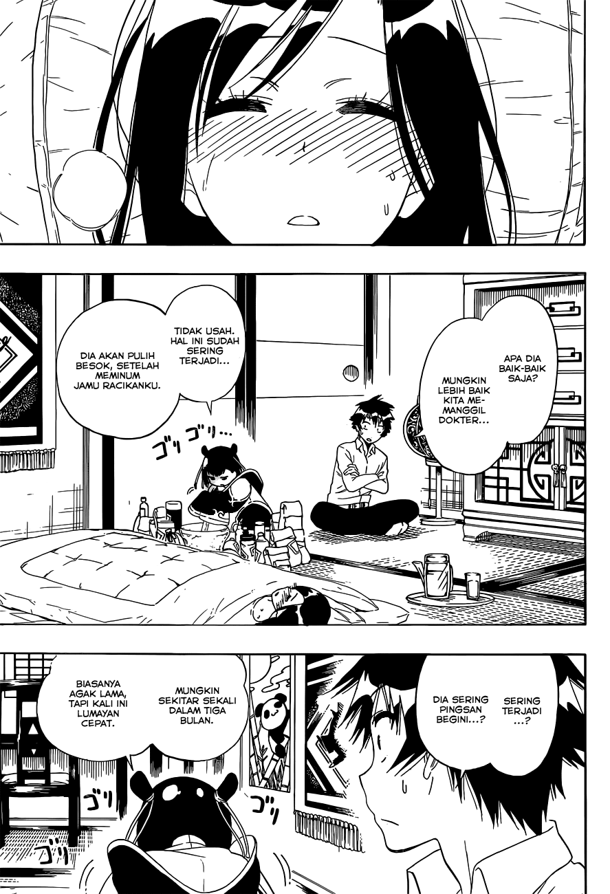 Nisekoi Chapter 147 Gambar 4