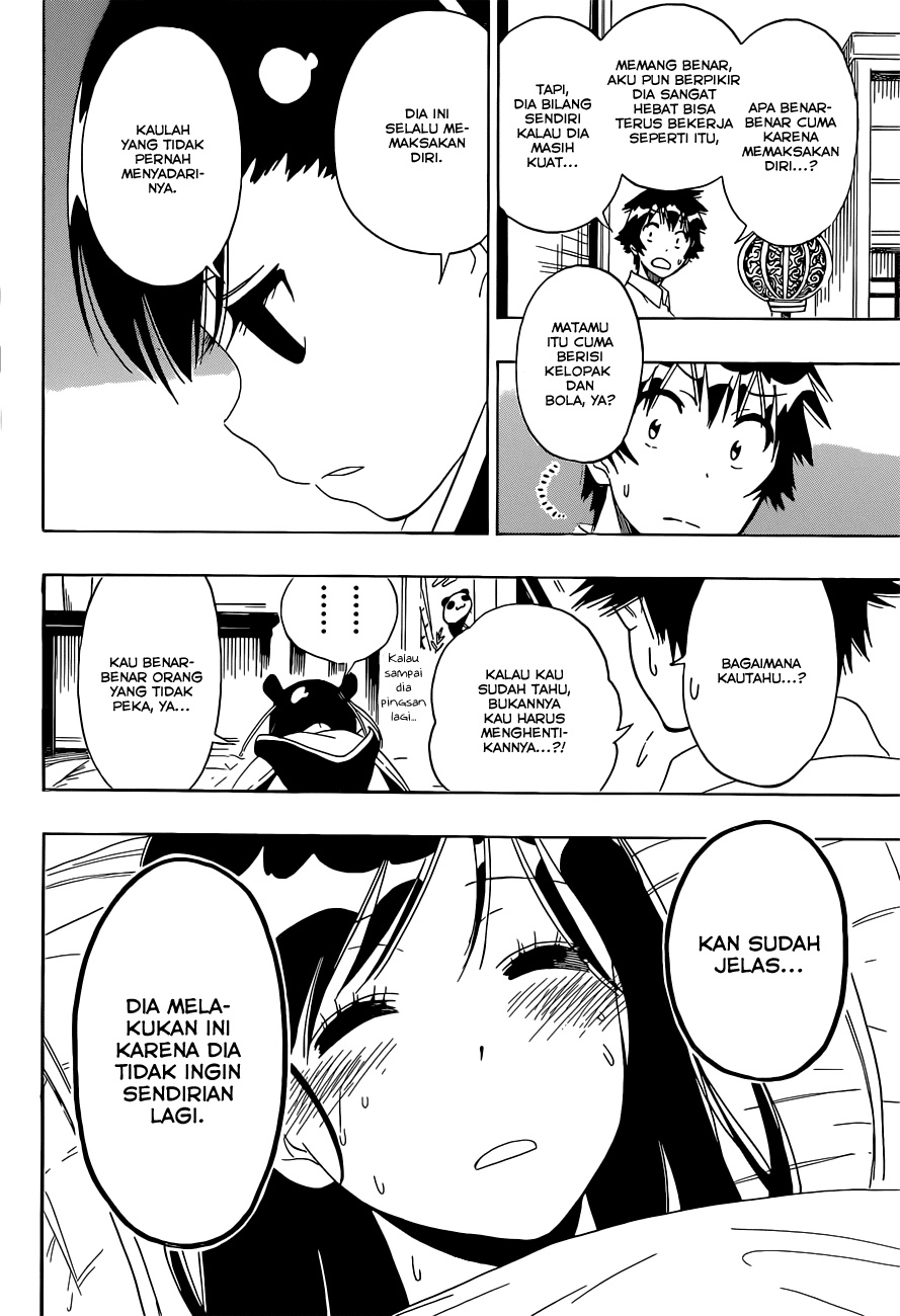 Nisekoi Chapter 147 Gambar 5