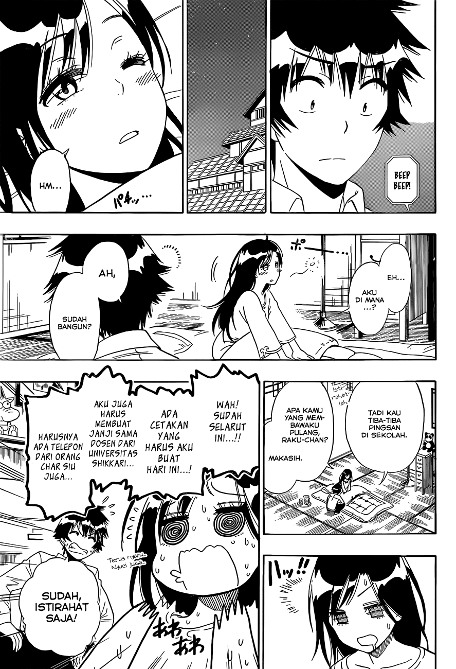 Nisekoi Chapter 147 Gambar 12