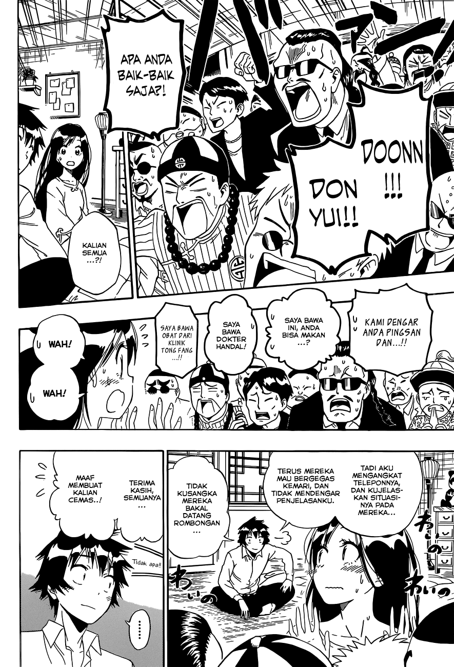 Nisekoi Chapter 147 Gambar 18