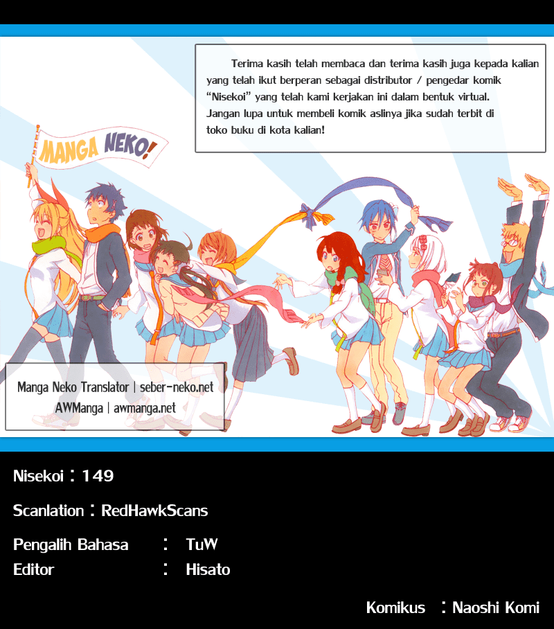 Nisekoi Chapter 149 Gambar 1