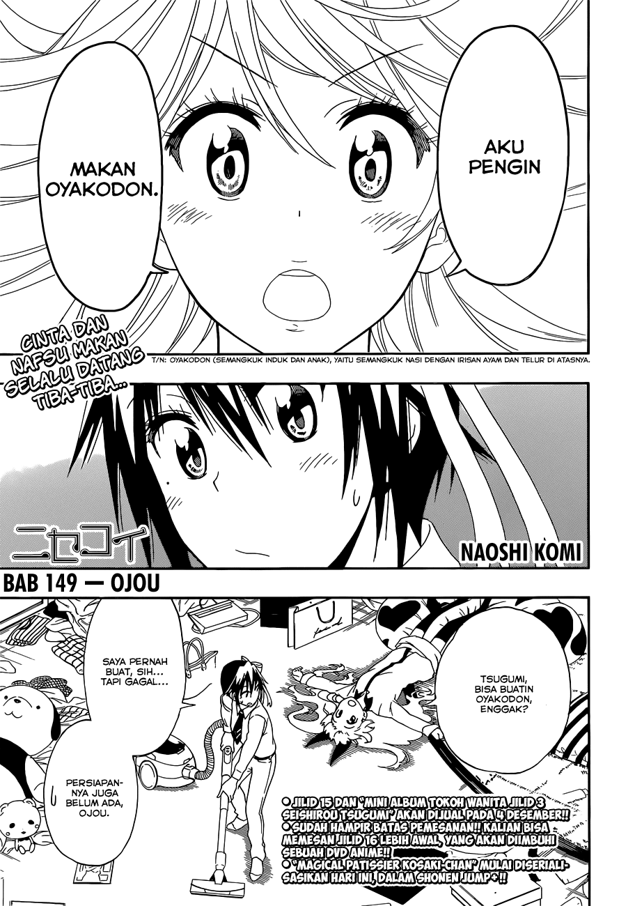 Nisekoi Chapter 149 Gambar 2