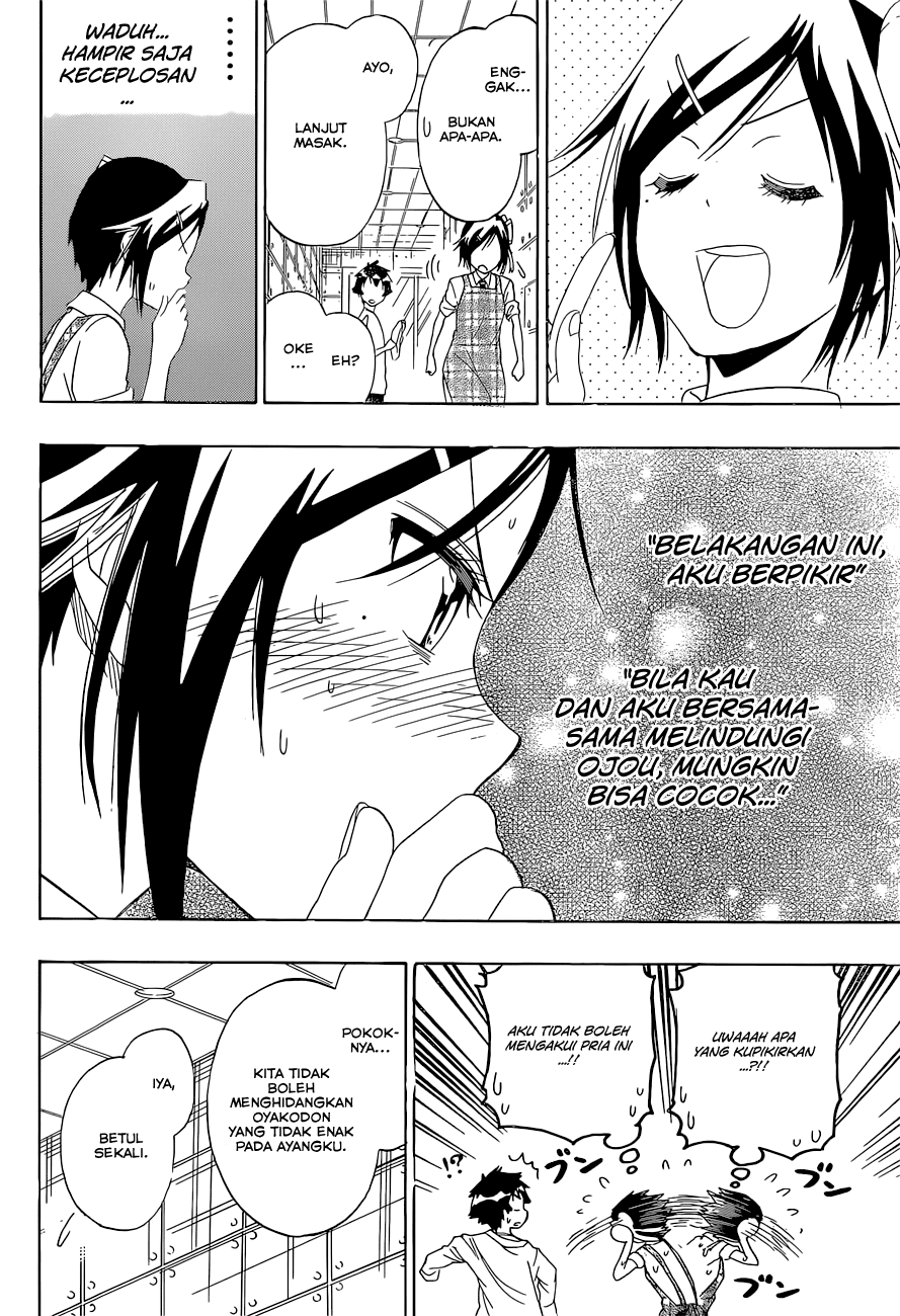 Nisekoi Chapter 149 Gambar 17