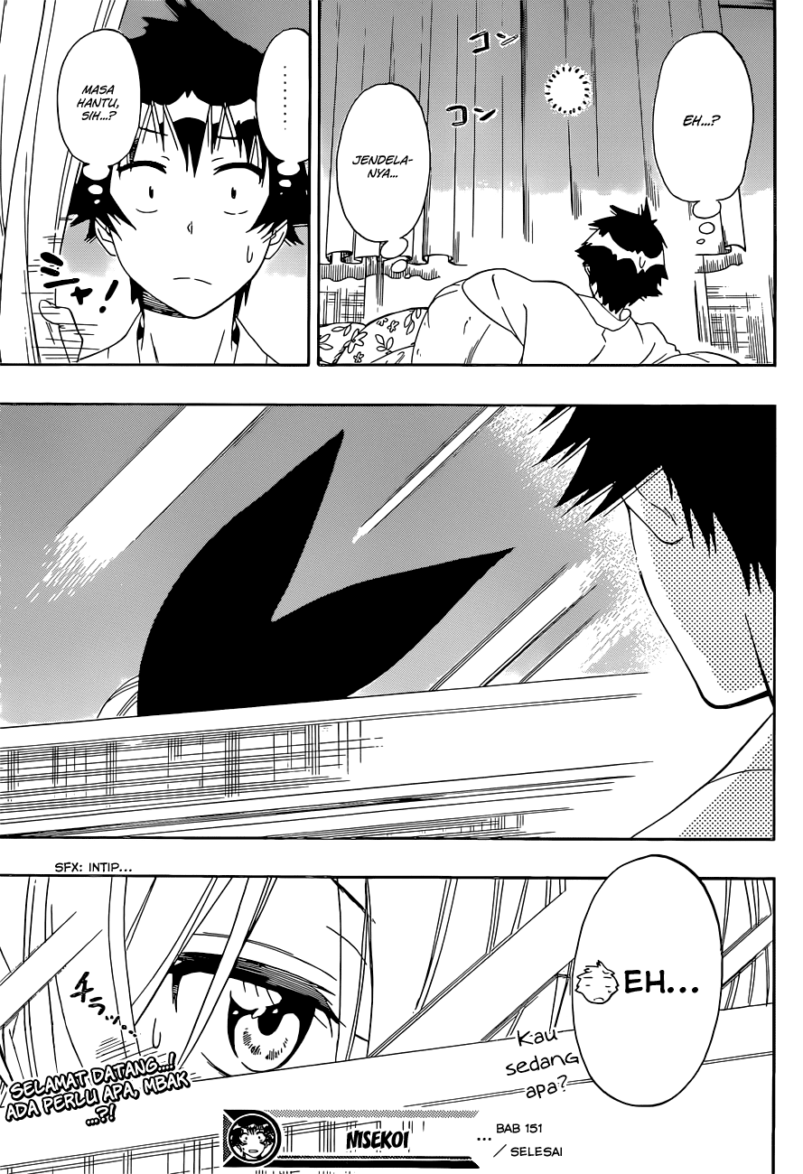 Nisekoi Chapter 151 Gambar 20