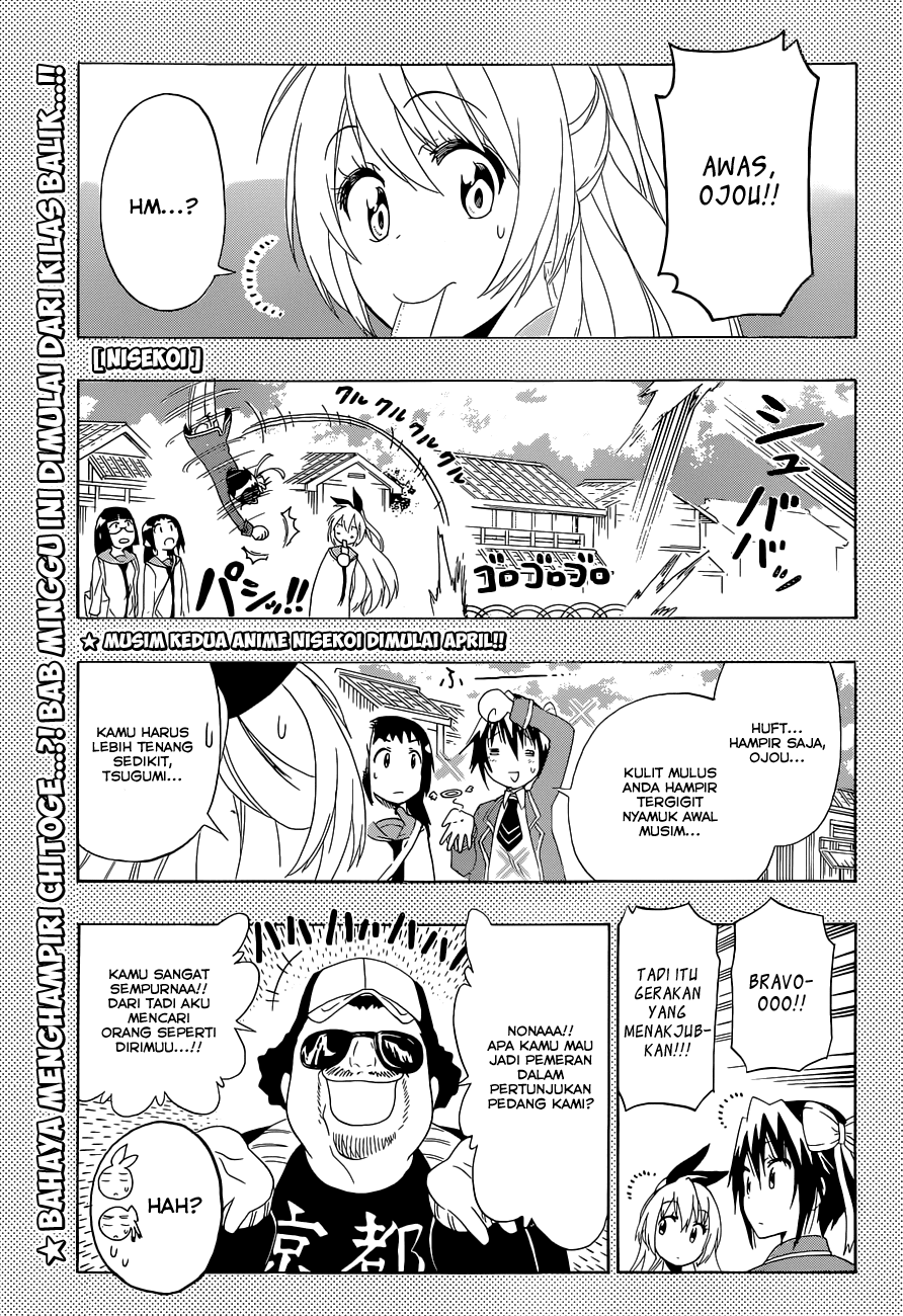 Nisekoi Chapter 153 Gambar 2