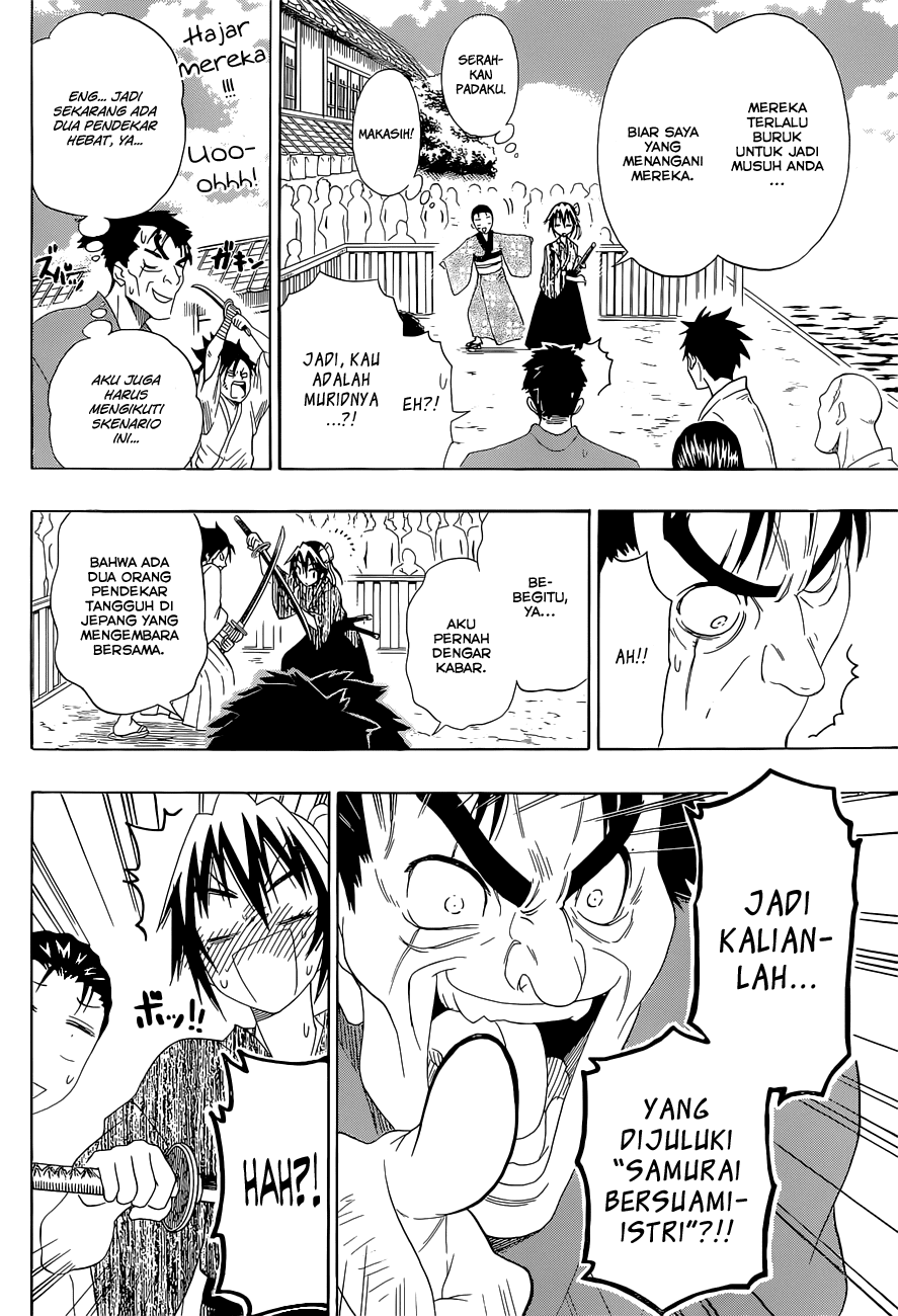 Nisekoi Chapter 153 Gambar 13