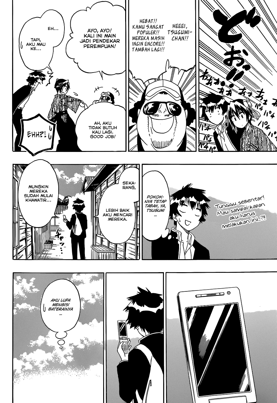 Nisekoi Chapter 153 Gambar 17