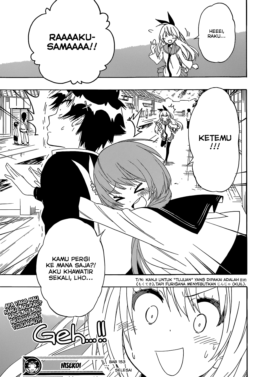 Nisekoi Chapter 153 Gambar 20