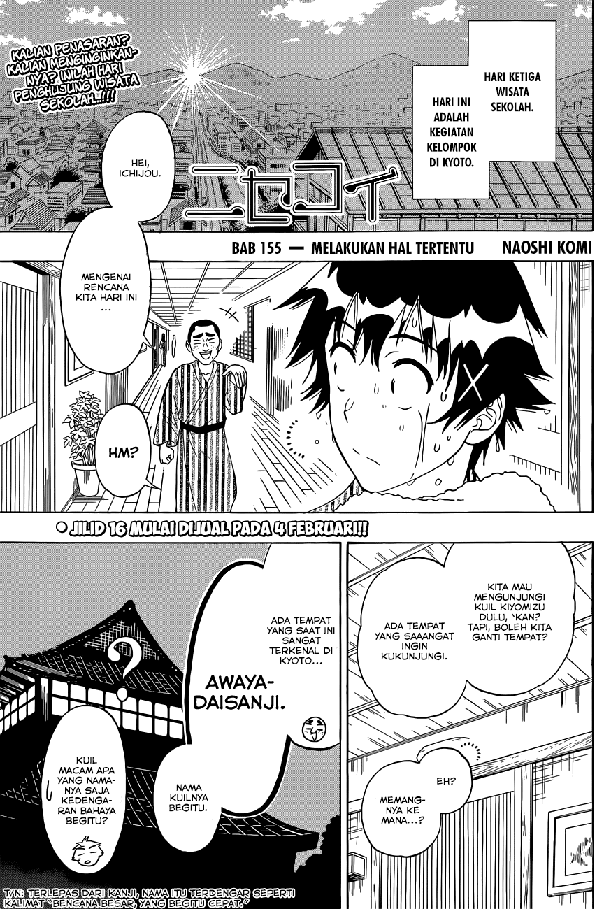 Nisekoi Chapter 155 Gambar 2