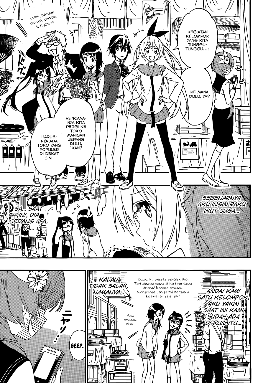 Nisekoi Chapter 155 Gambar 4