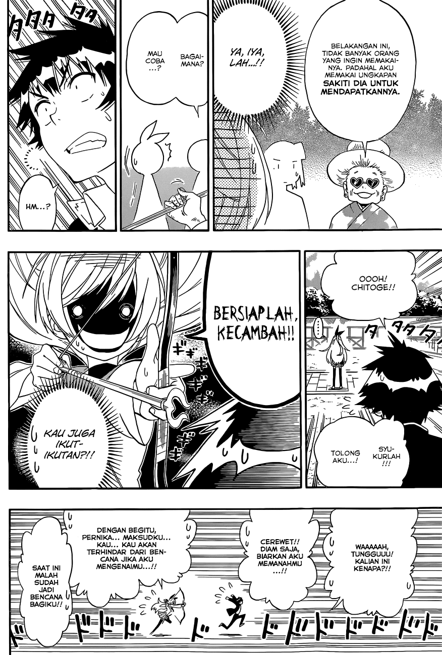 Nisekoi Chapter 155 Gambar 13