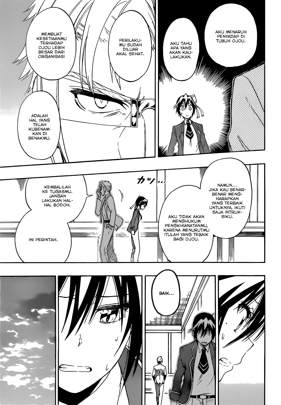 Nisekoi Chapter 160 Gambar 14