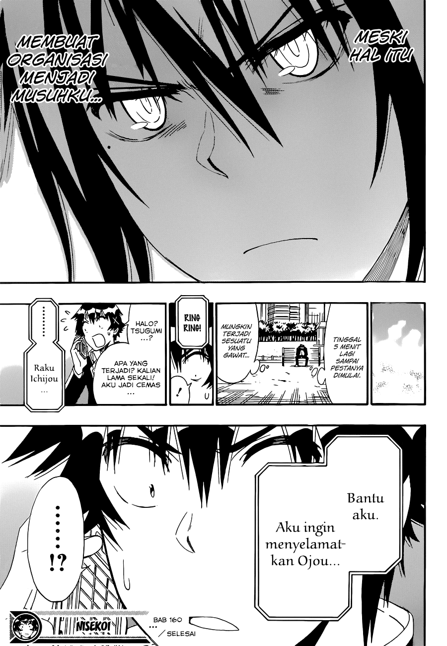 Nisekoi Chapter 160 Gambar 20
