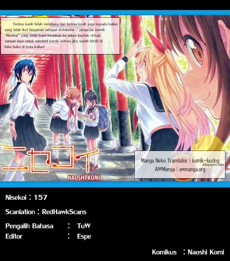 Nisekoi Chapter 163 Gambar 1