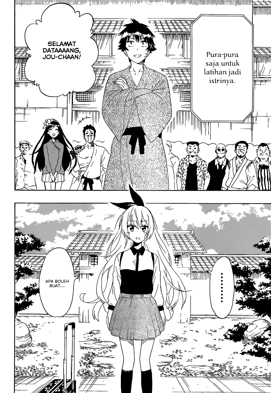 Nisekoi Chapter 163 Gambar 3