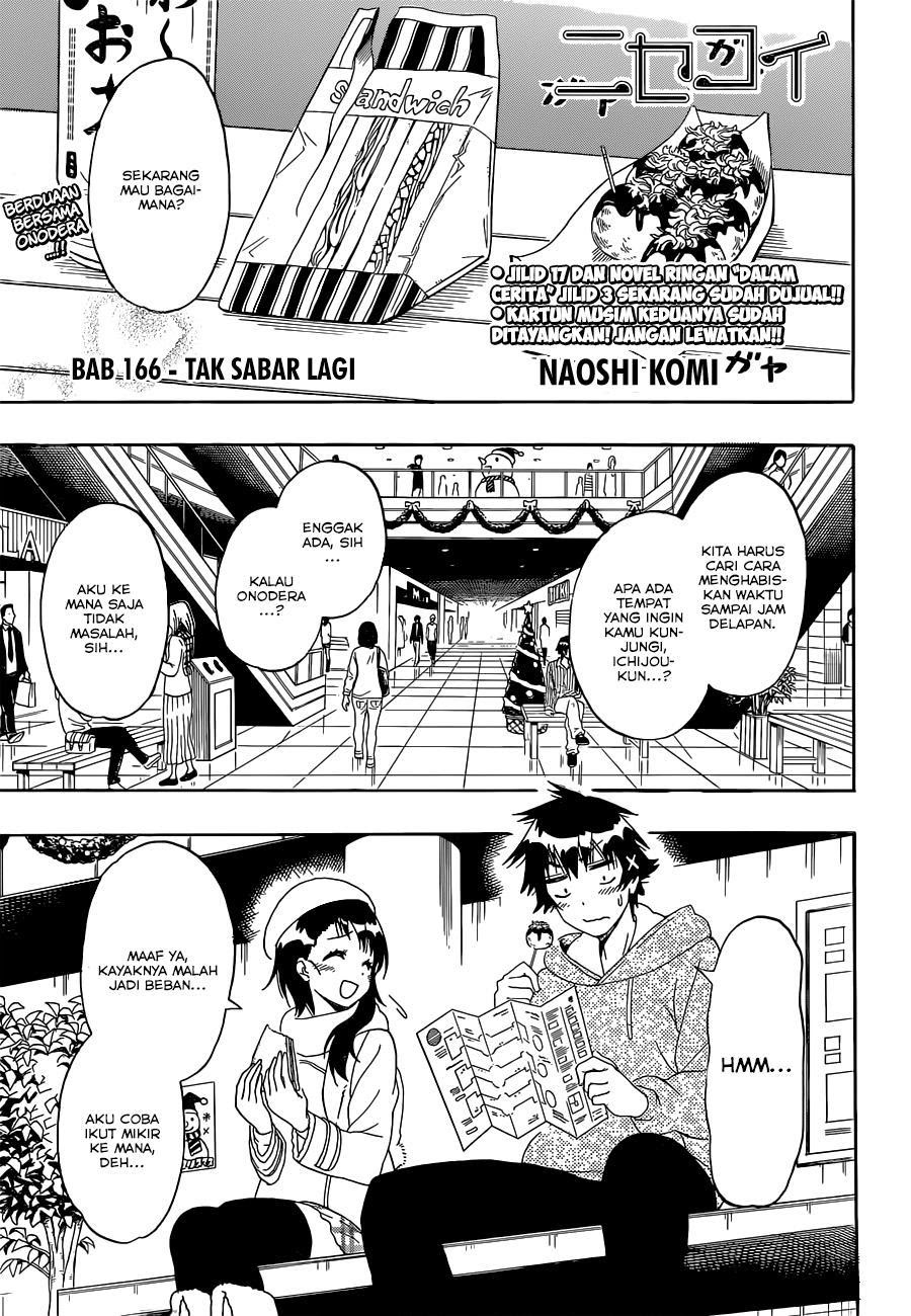 Nisekoi Chapter 166 Gambar 2