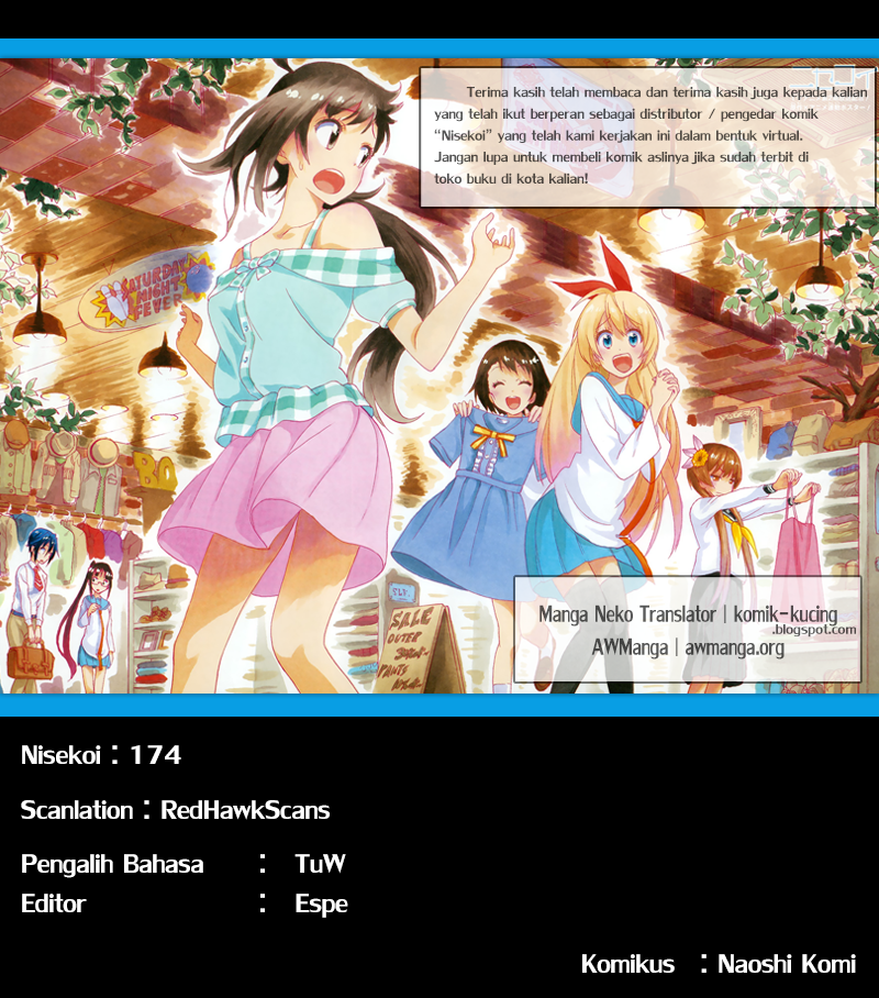 Nisekoi Chapter 174 Gambar 1