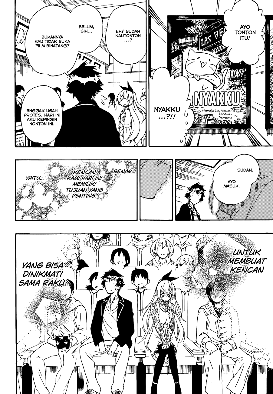 Nisekoi Chapter 174 Gambar 5