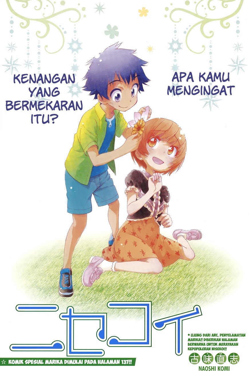 Nisekoi Chapter 188 Gambar 1