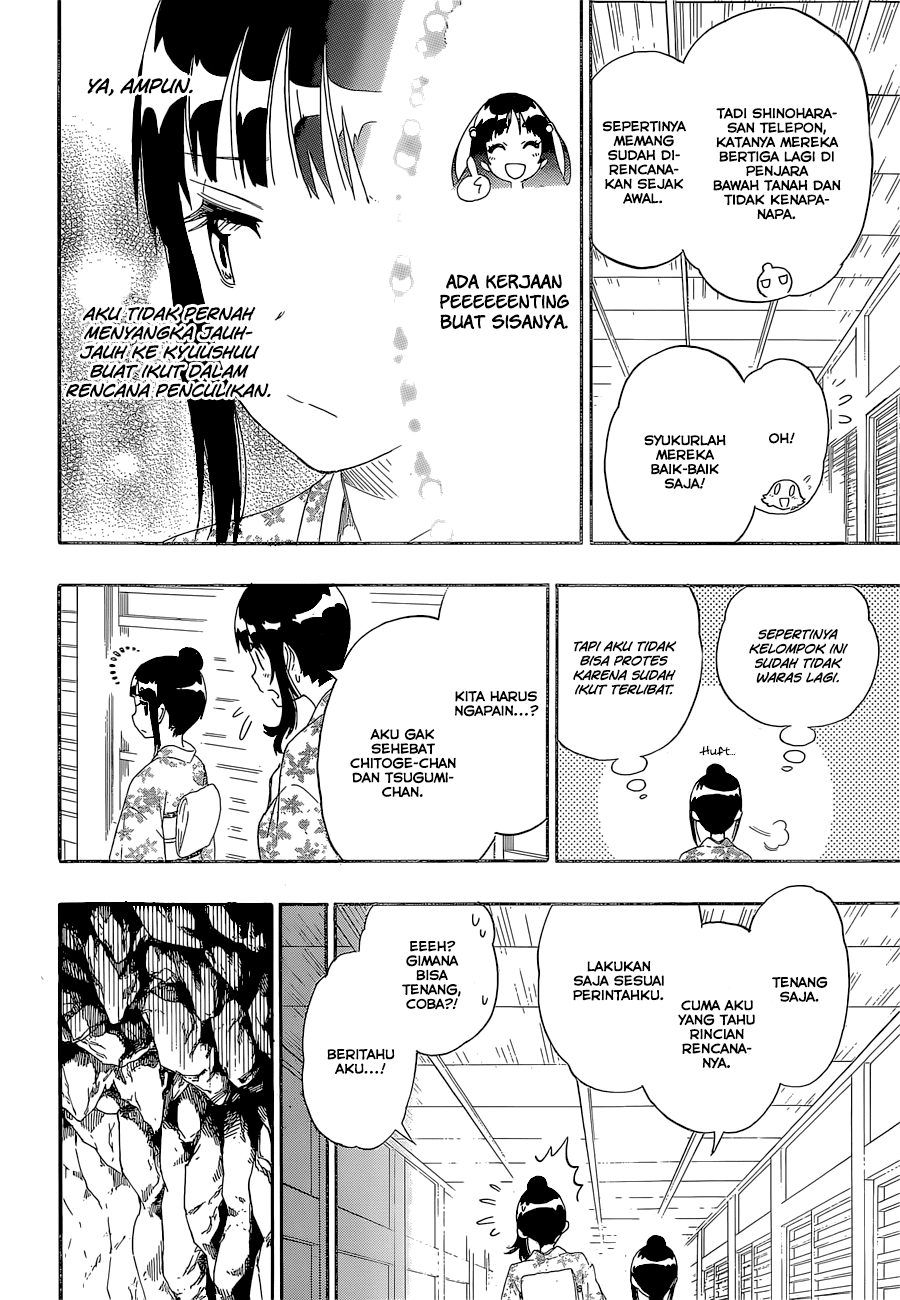Nisekoi Chapter 188 Gambar 12
