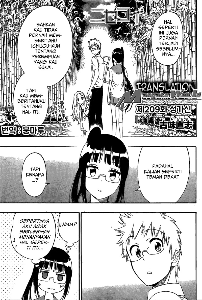 Nisekoi Chapter 209 Gambar 2