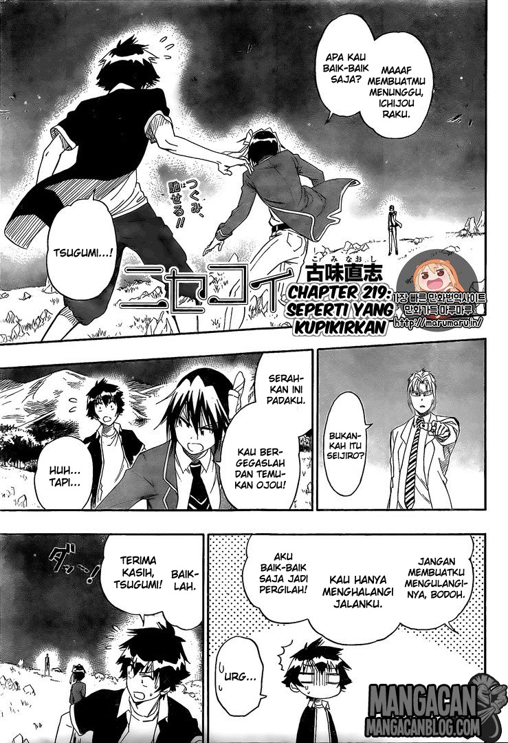 Nisekoi Chapter 219 Gambar 2