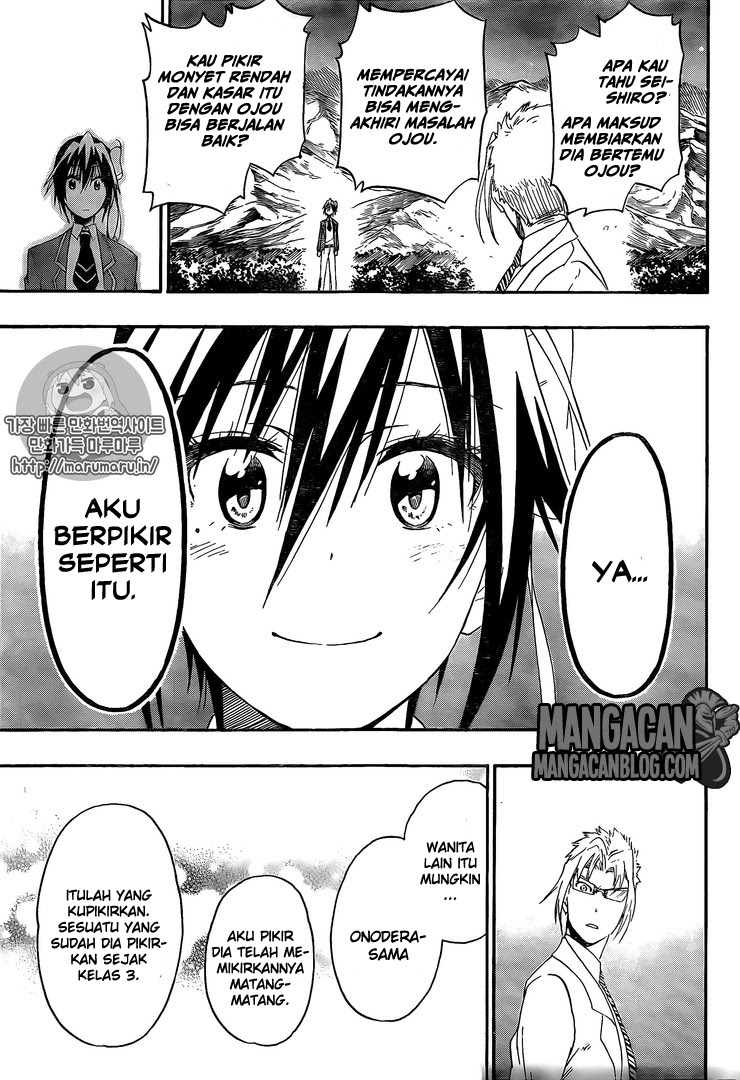 Nisekoi Chapter 219 Gambar 6