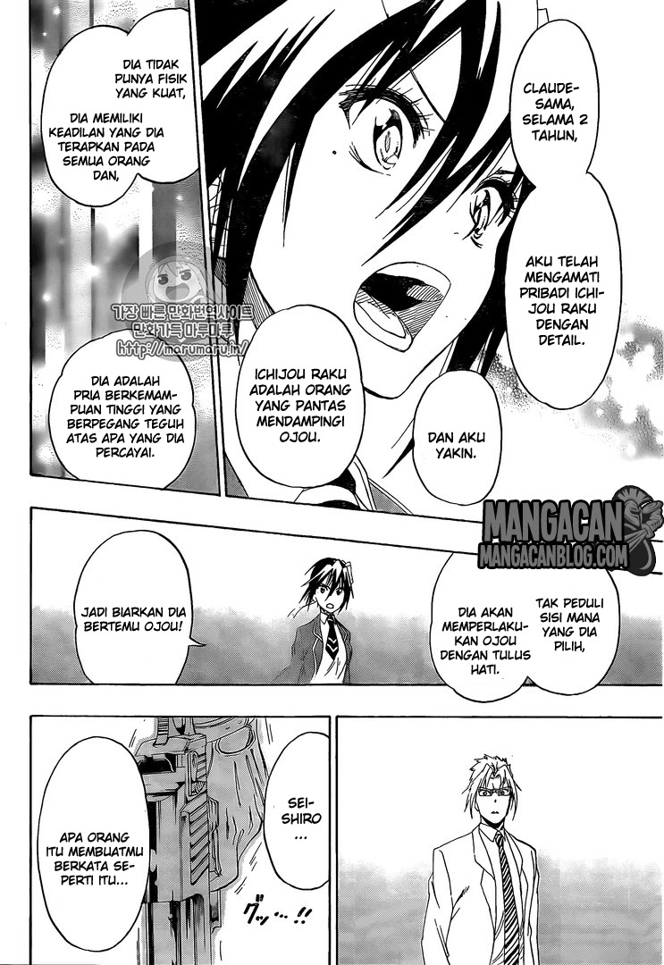 Nisekoi Chapter 219 Gambar 7