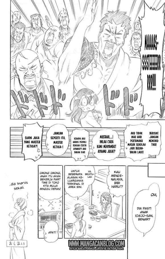 Nisekoi Chapter 229.5 Gambar 5