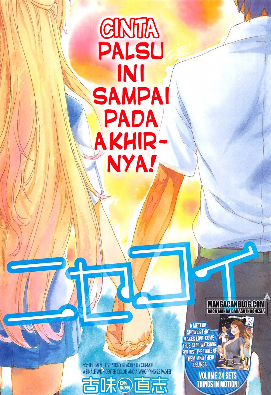 Nisekoi Chapter 229 - End Gambar 1