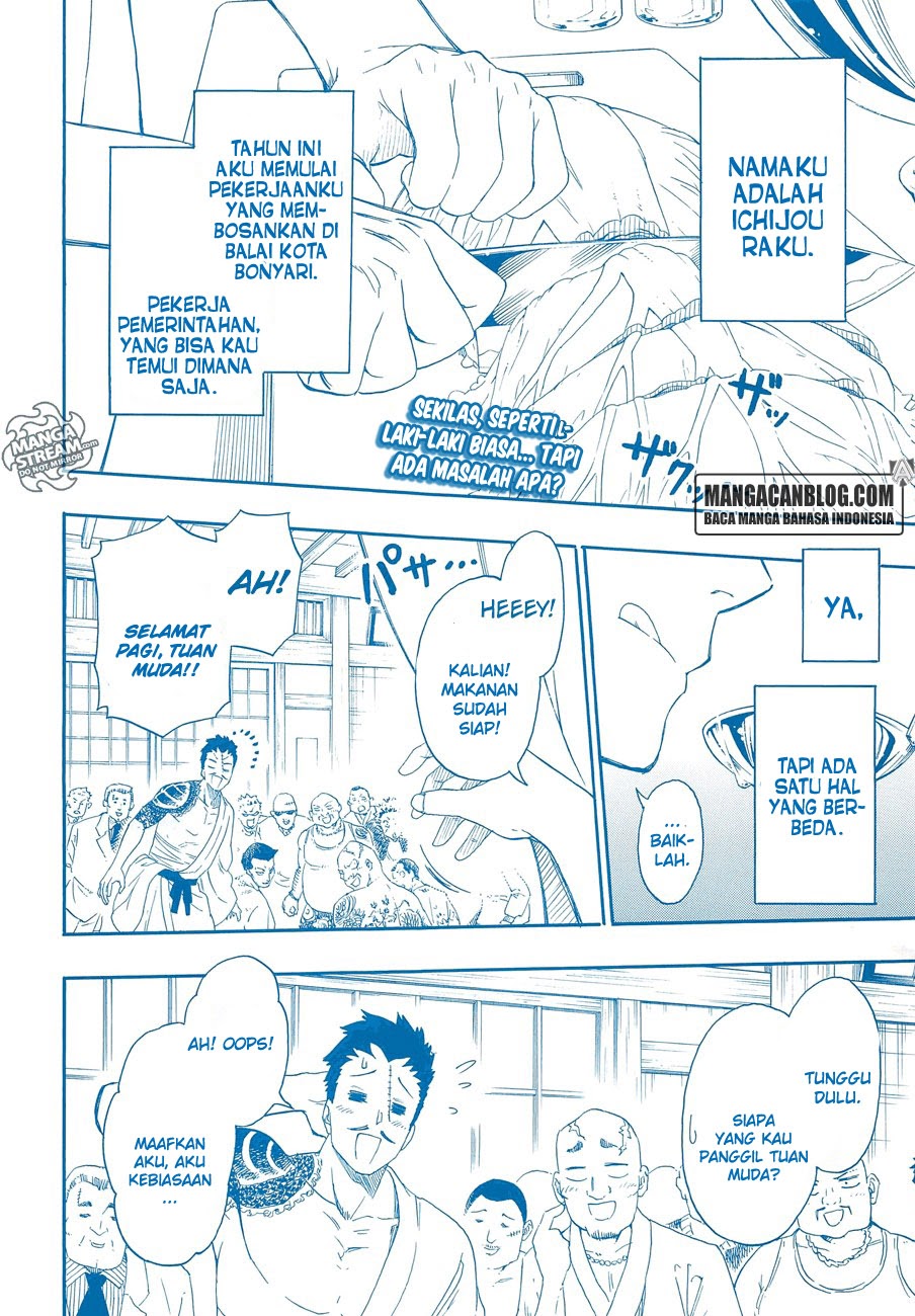 Nisekoi Chapter 229 - End Gambar 2