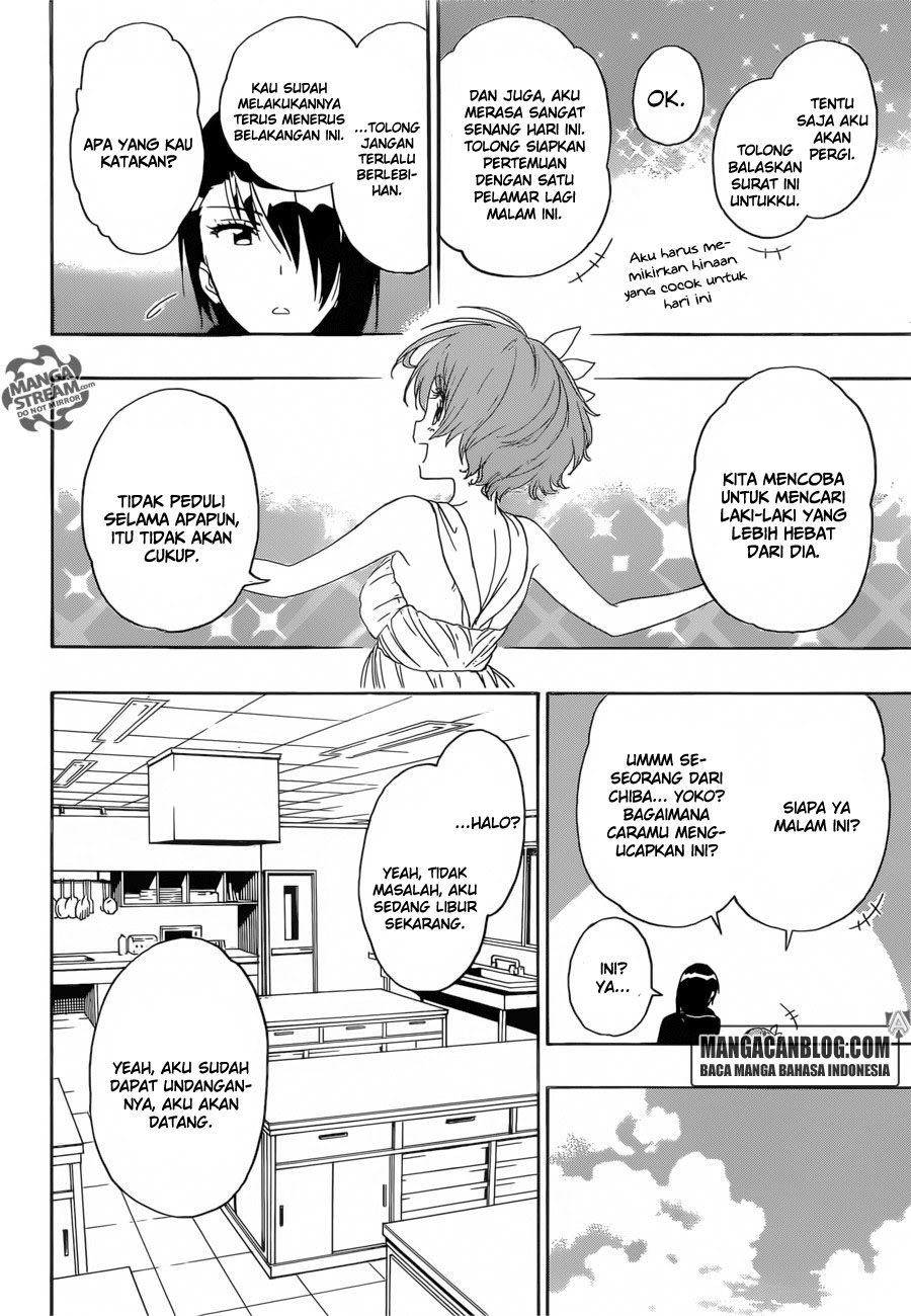 Nisekoi Chapter 229 - End Gambar 14