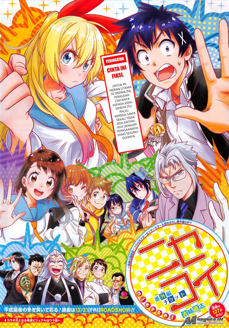 Nisekoi Chapter 230 Gambar 2