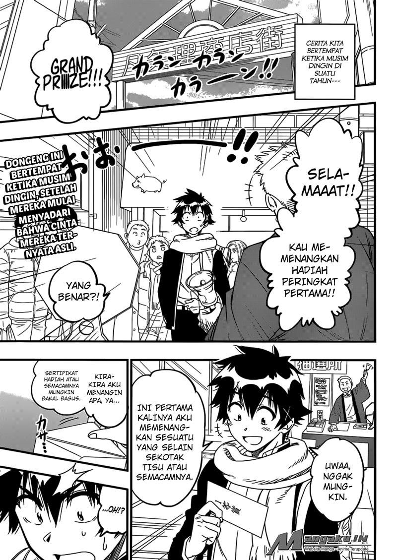 Nisekoi Chapter 230 Gambar 3